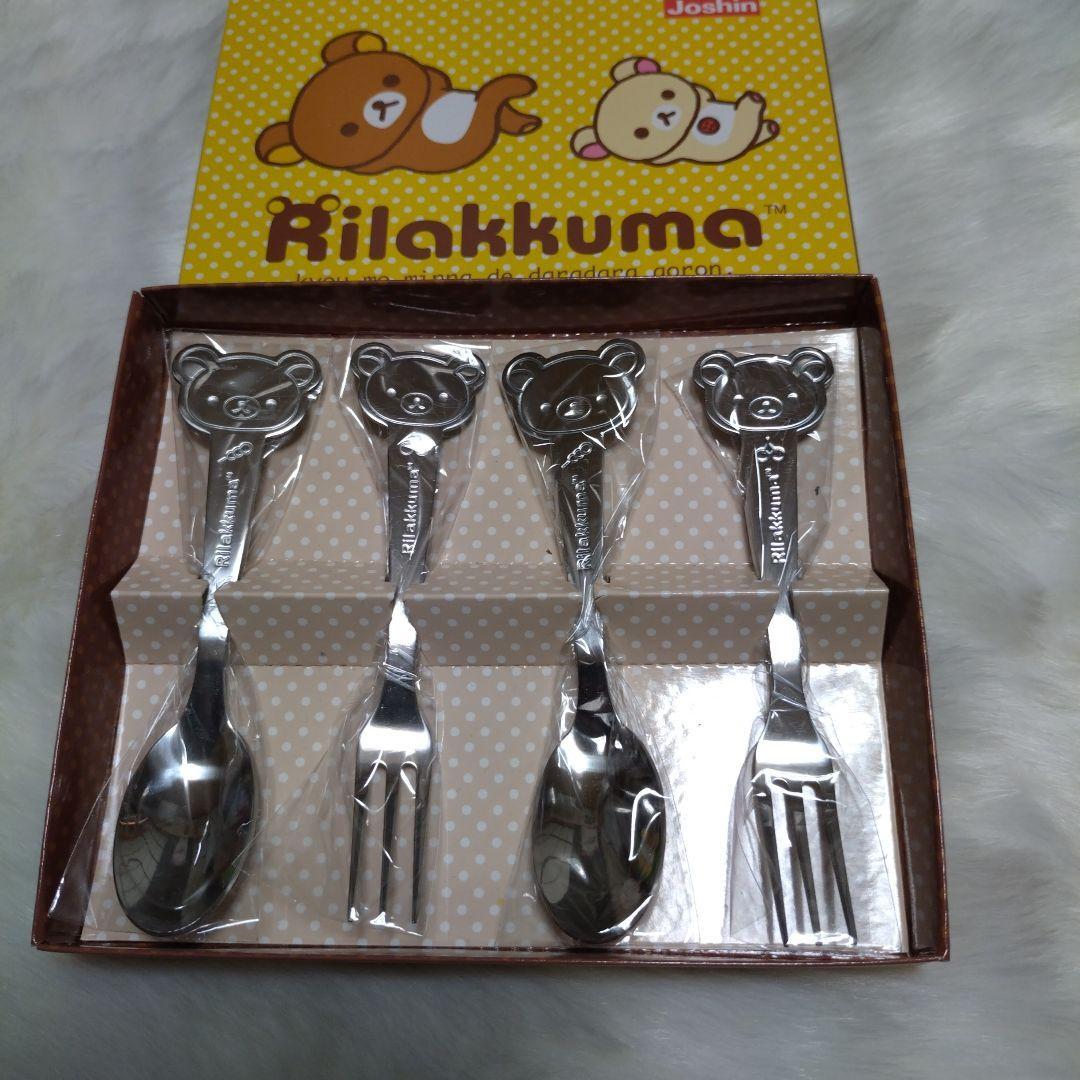 Rilakkuma Cutlery Set Spoon Fork San-X Cute Tableware Japan