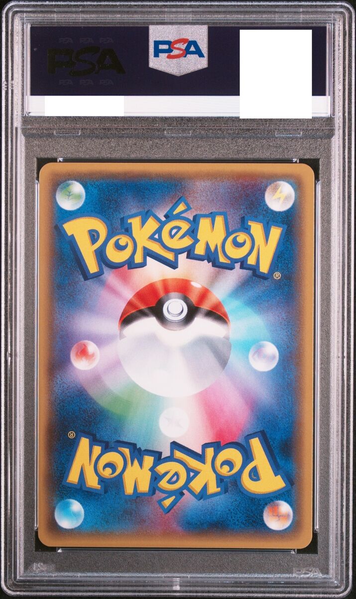 PSA10 Golbat Pokemon Card THE BEST OF X Pokemon Card PSA10 Golbat Pokemon Card THE BEST OF X Pokemon Card