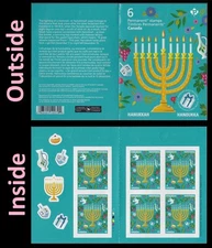 Canada 3411a Hanukkah P booklet 6 MNH 2023