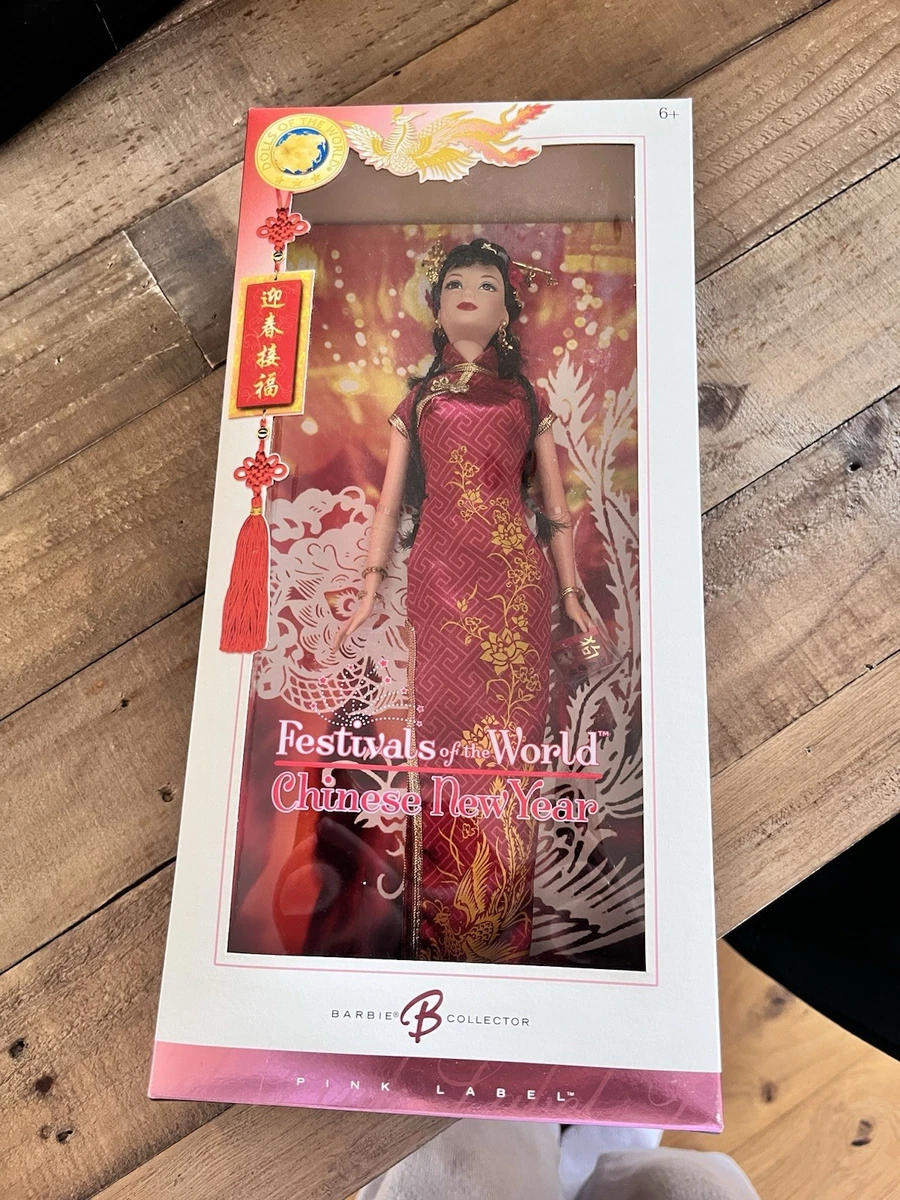 chinese barbie products for sale | eBay UK