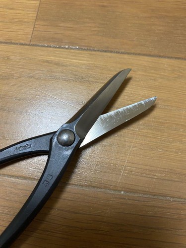 Masakuni No.0202 B-Type Pruning Shears Bonsai Tools (please read) 185mm - Picture 3 of 5