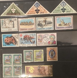 Qatar Stamps On 1 Scan