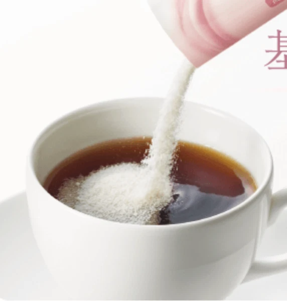 SUNTORY Milcolla Polvo 30 Barra NUEVO Tipo 30 Días Bebida Colágeno Japón NUEVO Foto 3 de 4