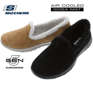 pantofole skechers