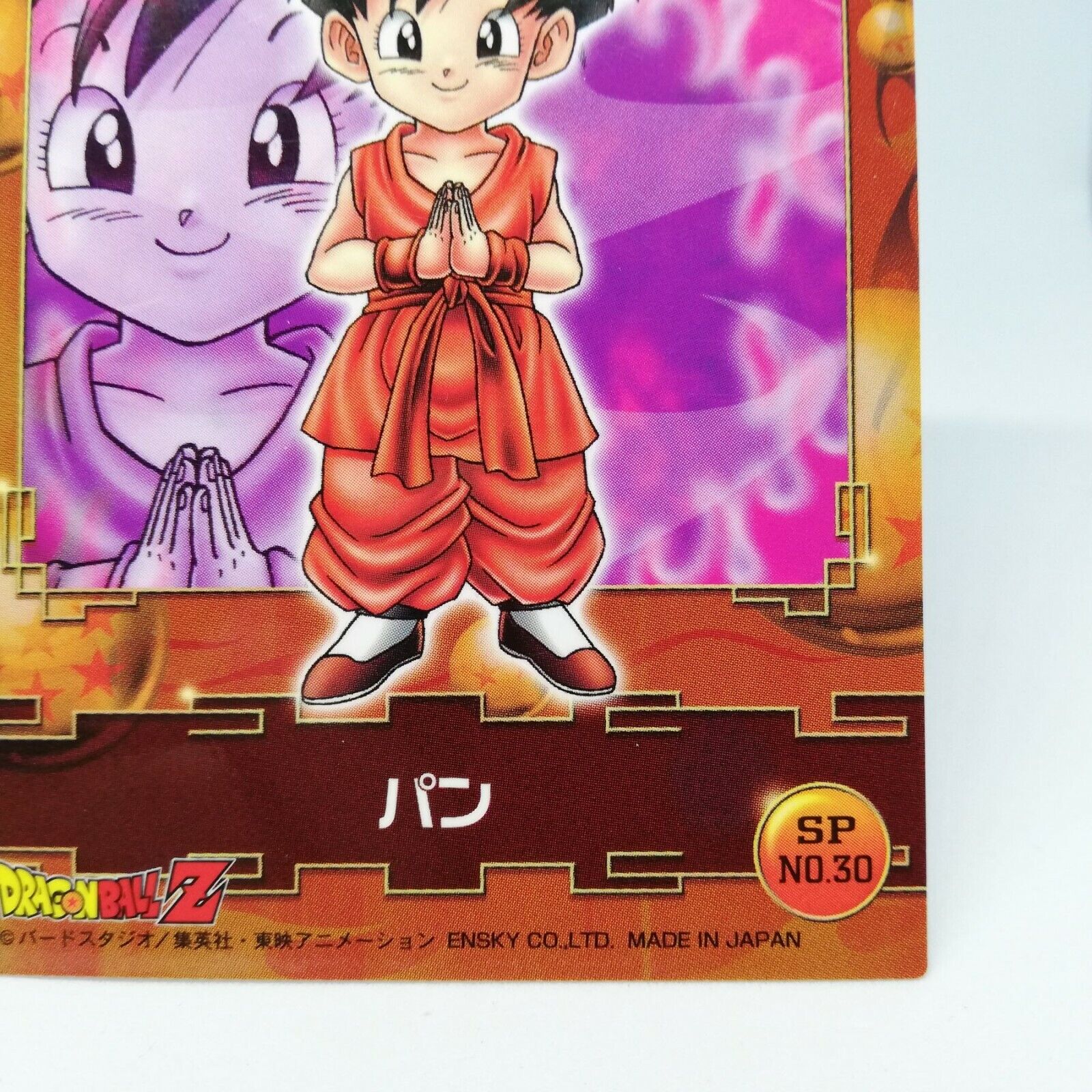 Pan Dragon Ball GT TCG Card Japanese Anime Game Manga Made In JAPAN Amada  F/S