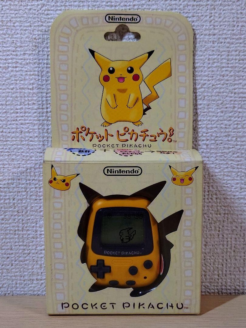 ニンテンドー　ポケットピカチュウ Nintendo (ニンテンドー) ポケットピカチュウ!｜トレファクONLINE