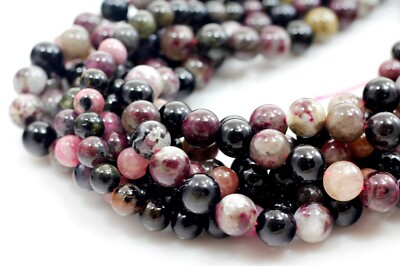OT165 Natural Gemstones Tourmaline Faceted Round Bead 5mm 15/" Jewelry Making