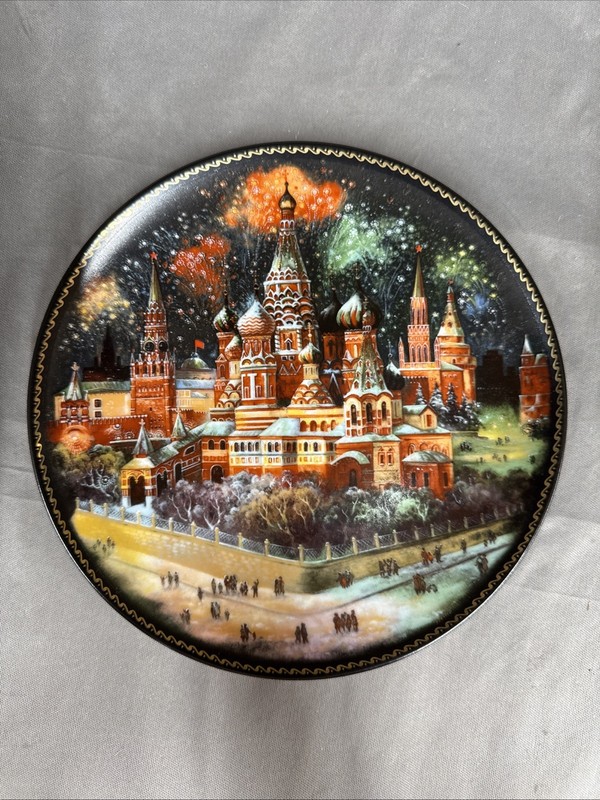 The Jewels of the Golden Ring*St. Basil's Cathedral*Moscow Russian*Plate