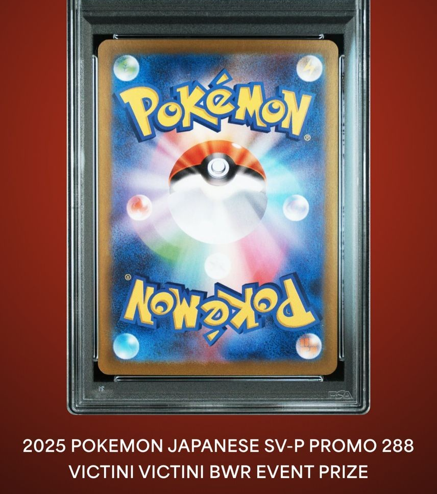 PSA9 Pokemon Card Victini BWR 288/SV-P Competition Top Prize 2025