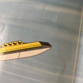 LEGO City: Seaplane (3178)