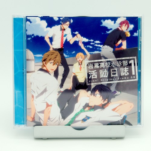 Free! - TV Anime Original Drama CD Vol. 1 - Japan Anime CD