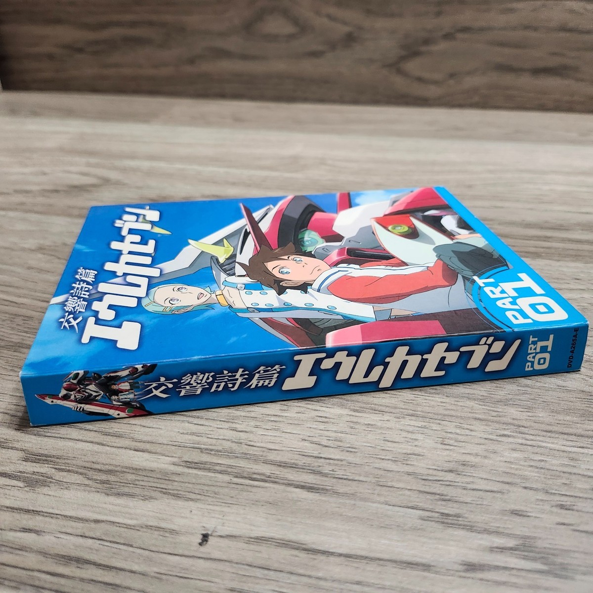 Eureka Seven: 7 Part 01 1-25 Japan Anime Cartoon Series 3 DVD Box