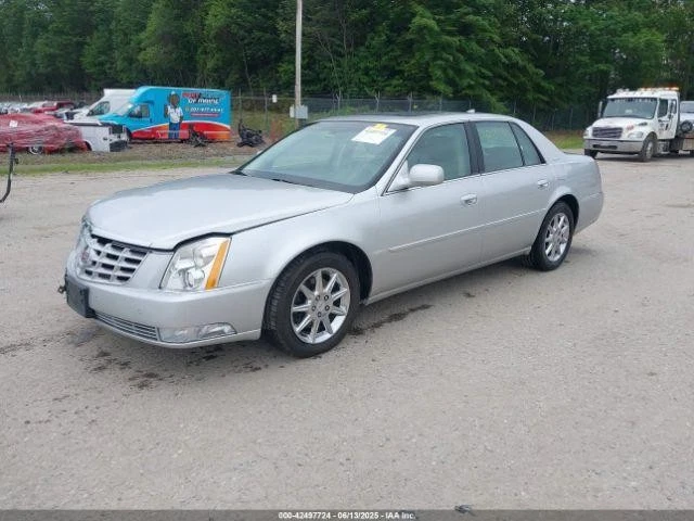 Used Front Right Door Assembly Front fits: 2010 Cadillac Dts Front Right Grade A - Изображение 2 из 4