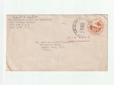 1946 APO US ARMY 5C COVER FROM WAR CRIMES OFFICER TO NEW YORK