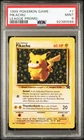 PSA 9 Pikachu #1 62380588