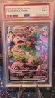 Pokémon Snorlax VMAX 142/202 Sword & Shield Full Art Holo Ultra Rare PSA 9