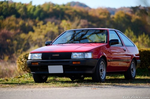 Toyota Genuine COROLLA LEVIN AE86 Corner Lens & Body Right 81611-12290 New - Picture 6 of 12