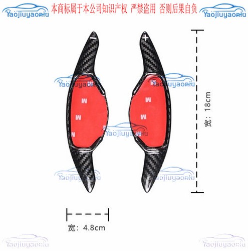 2 Pcs Real Carbon Fiber Steering Wheel Shift Paddle For Chevrolet Camaro 2016-22 - Picture 3 of 4