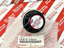 Genuine Toyota 25870-74090 Modulator Assy Egr Vacuum 2587074090 US Stock OEM