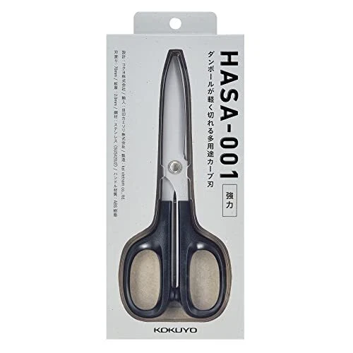 Kokuyo Kai scissors luxury scissors HASA strong black blade HASA 001 Japan proud