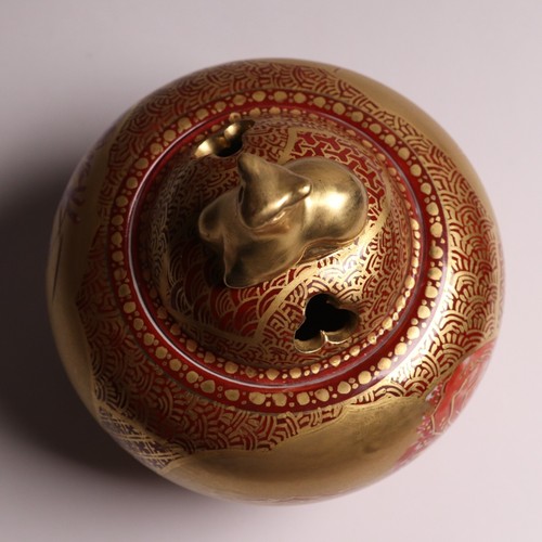 Vintage Japanese Kutani Ware Porcelain Incense Burner 4.84inch Flowers Pattern - Picture 7 of 22