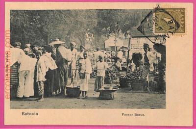 Pictures of a postcard - Indonesia Sumatra - Kotabaru / Ko