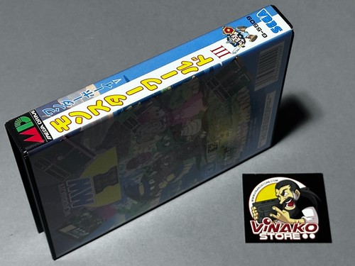 WONDER BOY V MONSTER WORLD III SEGA MEGADRIVE GENESIS NTSC-J. - Picture 5 of 10