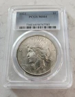 1923 Peace Silver Dollar MS64 PCGS Uncirculated