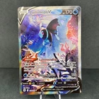 Lumineon V 156/172 BRS Brilliant Stars Pokemon NM FREE TRACKED SHIPPING