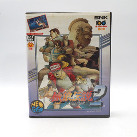 Fatal Fury 2 SNK Neo Geo AES NTSC-J Japan Testsed Fighting 1993