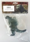 CCP Middle Size Series 6th Edition Godzilla (1995) Junior Vinyl, New in Bag — photo 3
