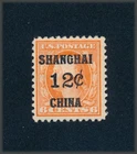 drbobstamps US Scott #K6 Mint Hinge Remnant Shanghai Overprint Stamp Cat $80