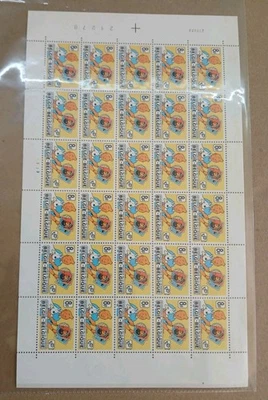 BELGIQUE 1939 ** MNH TINTIN Kuifje HERGE Milou Philatélie de la jeunesse 1979 - Photo 1/2