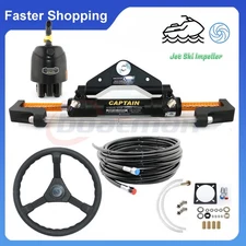 Boat Hydraulic Steering System Kit Marine Outboard Engine UP 100-300HP 13“ Wheel