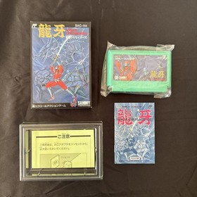 [Good condition/Complete item] Ninja Crusaders Ryuga with box manual FC Famicom