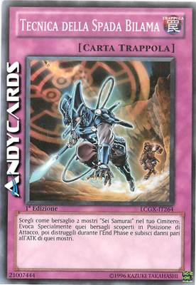 TECNICA DELLA SPADA BILAMA (Double-Edged Sword Technique)   Comune   LCGX IT264