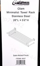 GATCO Glam Minimalist Towel Rack 4647 26 Inch Stainless Satin Nickel Finish NEW