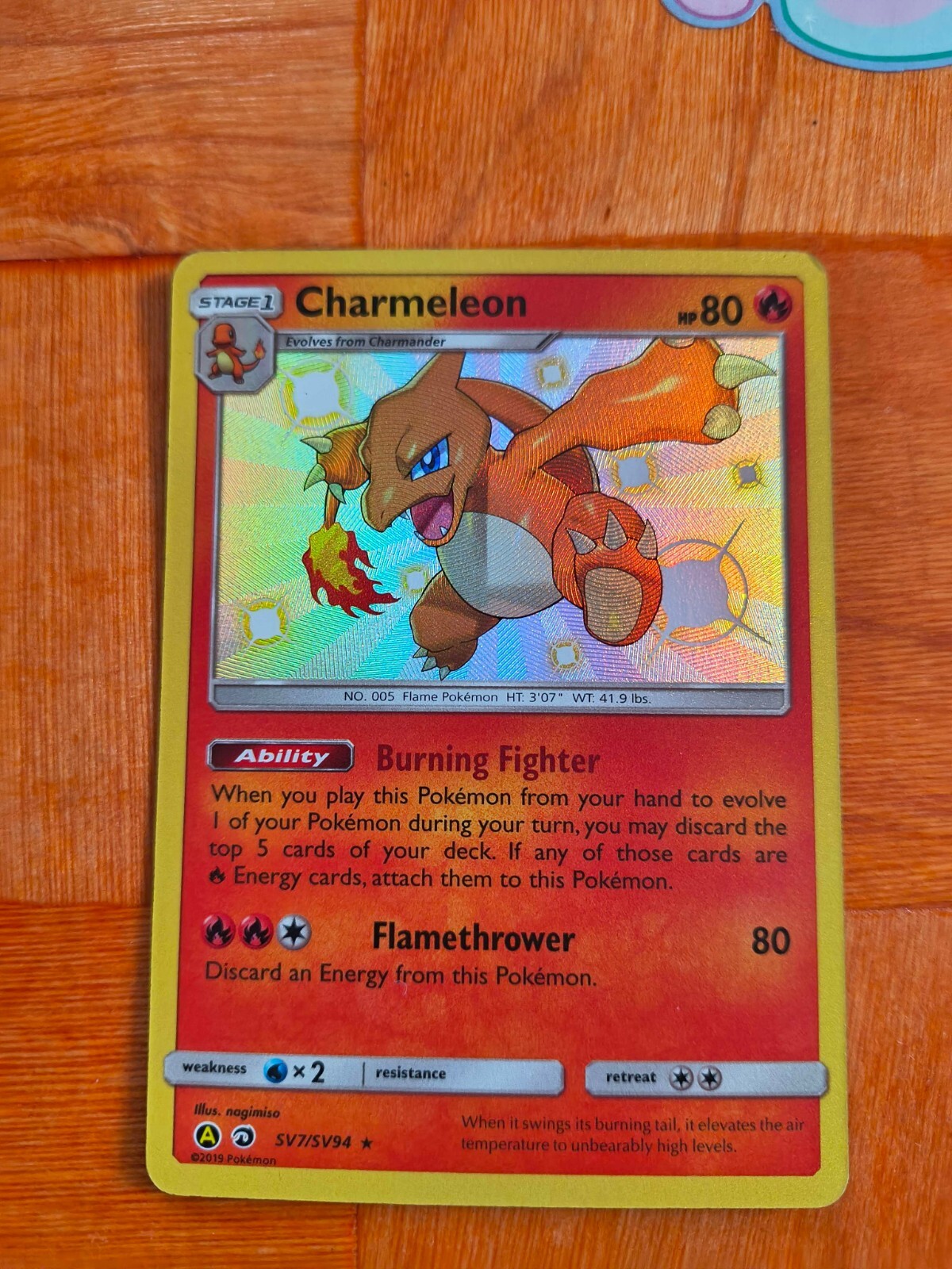 Charmeleon SV7/SV94 Hidden Fates: Shiny Vault Holo Rare