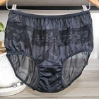 Vintage Sheer Nylon Panty Black Sissy Floral Lace Granny Brief Size 8 Hip 39-43"