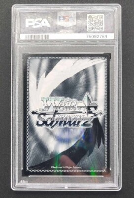 Weiss Schwarz Fate Resolution to Fight Rin SP English PSA 10 | eBay