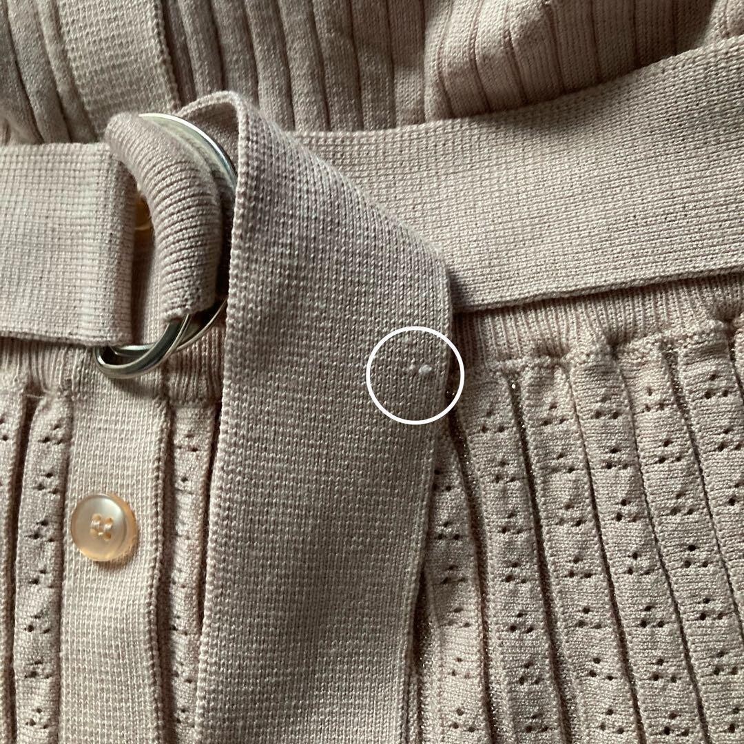 Washable JUSGLITTY front button patterned sleevel… - image 4