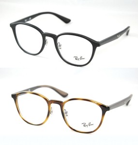 ray ban 7156