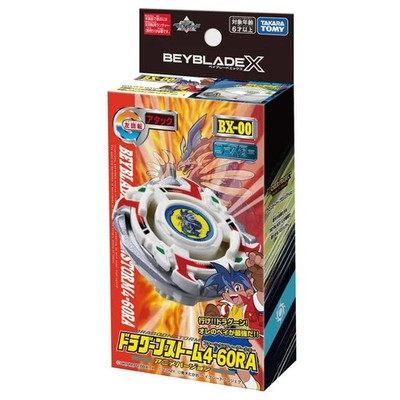 Buy TAKARA TOMY Dragoon Storm 4-60RA Beyblade X Booster BX-00