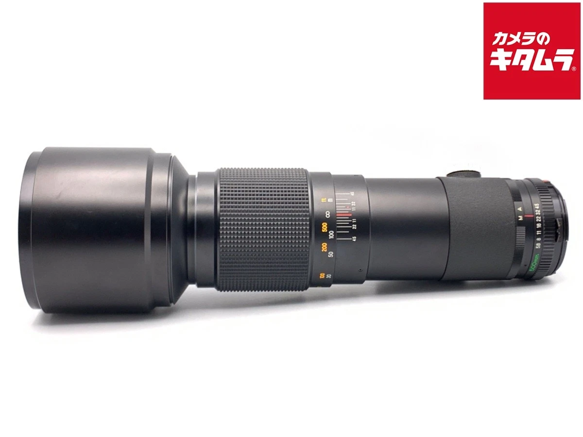 F/5.6 Camera Lenses Mamiya 500mm for sale - eBay