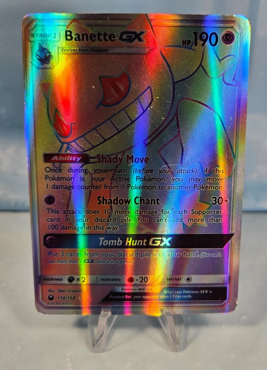 most rare football cards Jirachi 97/168 Celestial Storm Prism Star Holo Rare Pokemon Card Near main image 1