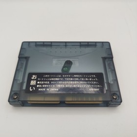 1997 X-Men Vs. Street Fighter SEGA Saturn NTSC-J + 4MB Expansion Card Mint