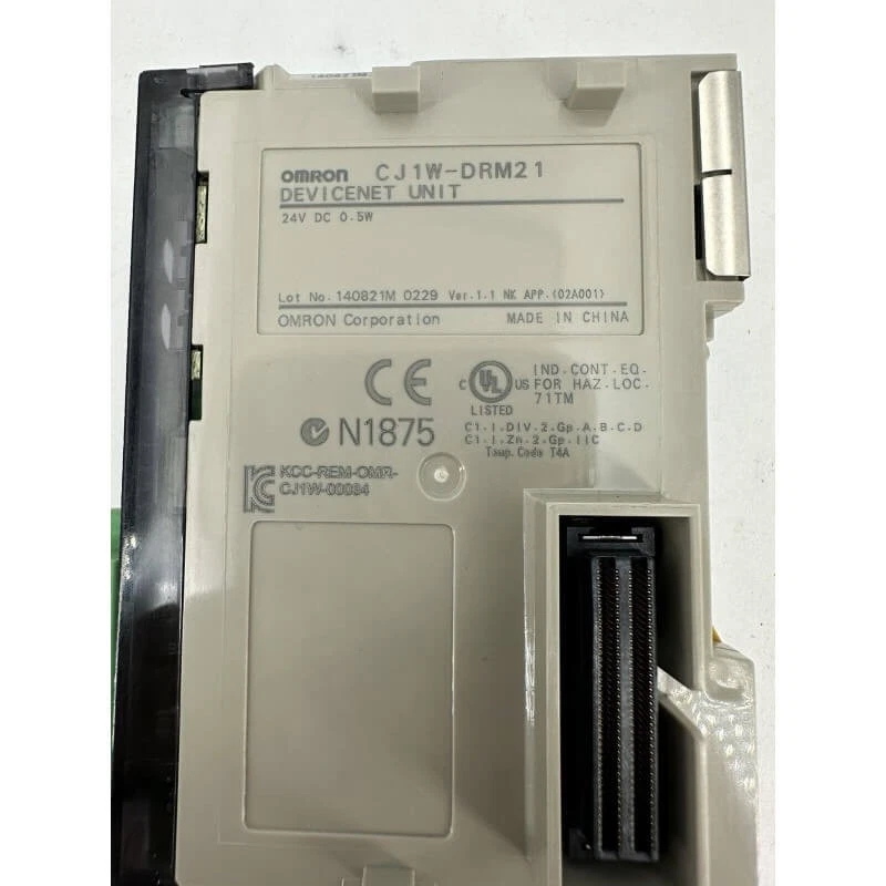 Module 24V DC 0.5W for Automation for Series CJ OMRON CJ1W-DRM21 - Image 2 of 4