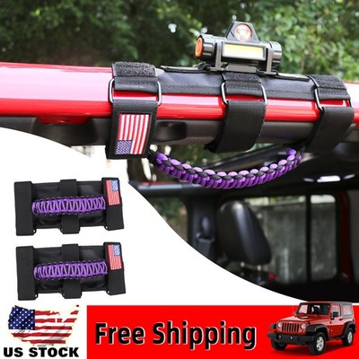 2X Purple Upgrade Roll Bar Grab Handles w/ Dome Light For Jeep Wrangler TJ JK JL