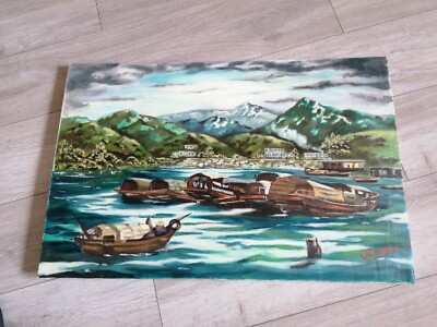 Handgemalte Orientalische Leinwand ungerahmt signiert D Chang/Chong 1977 Vintage 76x50cm
