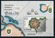 Spain - Barcelona Olympic Games MNH Sports Stamp Sheet Exhibition #2562